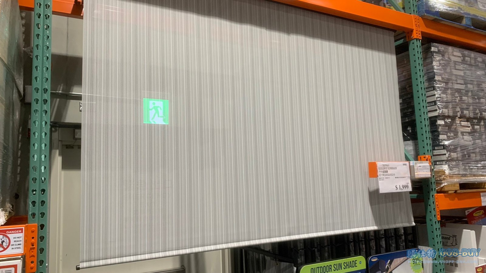 Costco好市多 KOOLSPOT SUNSHADE 戶外遮陽簾 尺寸約：243X243公分 703969