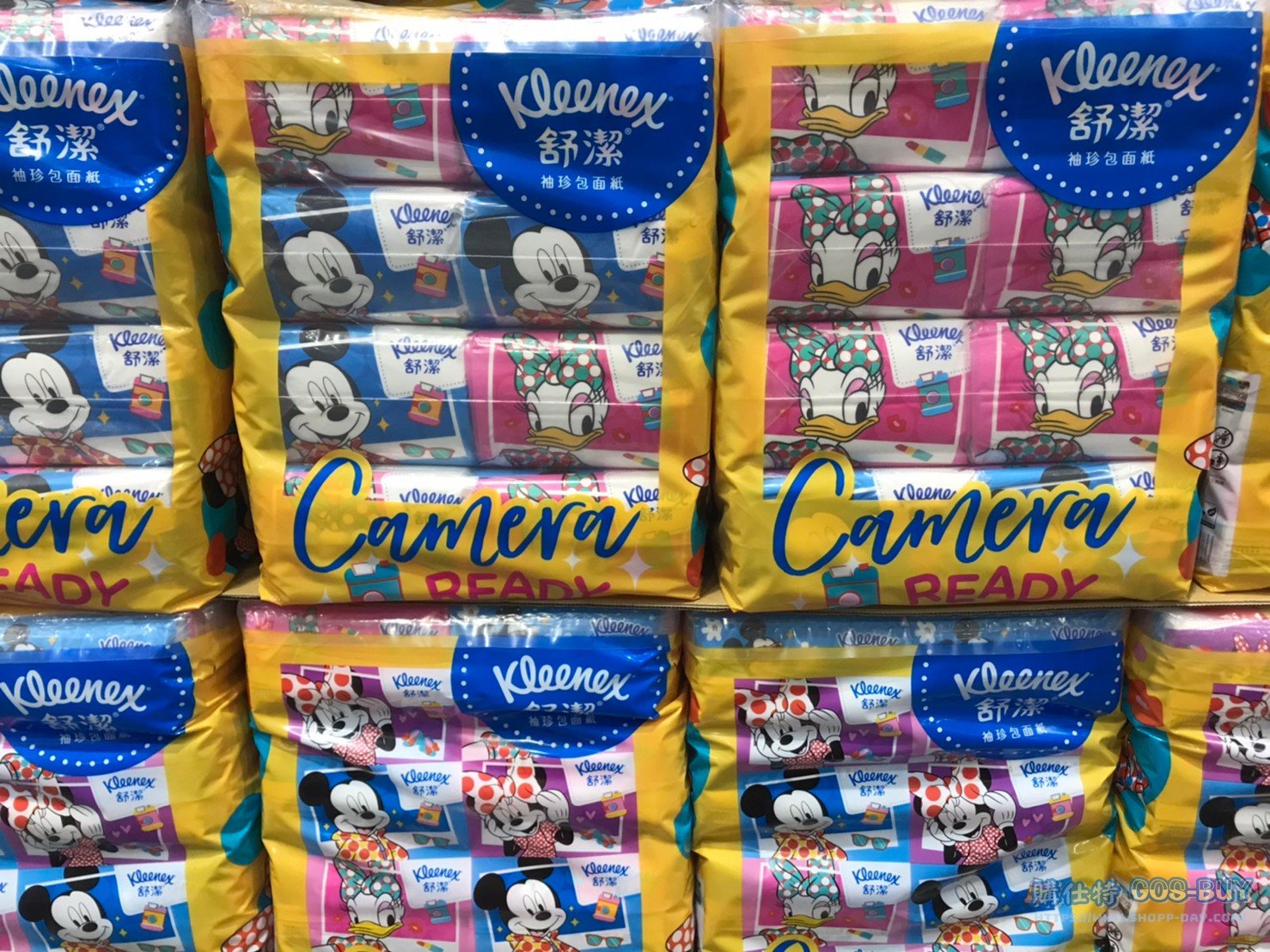 Costco好市多 KLEENEX POCKET TISSUE 舒潔袖珍包面紙 10抽 X 144包 66136